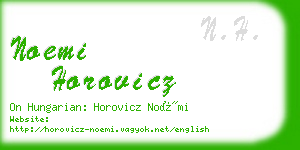 noemi horovicz business card